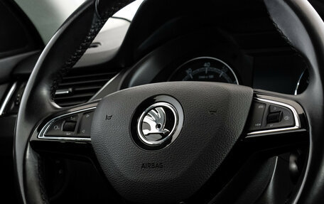 Skoda Octavia, 2018 год, 1 799 000 рублей, 13 фотография