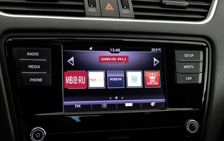 Skoda Octavia, 2018 год, 1 799 000 рублей, 16 фотография