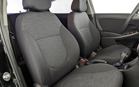 Hyundai Solaris II рестайлинг, 2015 год, 1 020 000 рублей, 8 фотография