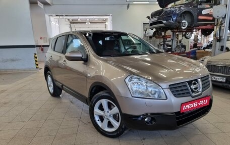 Nissan Qashqai, 2008 год, 750 000 рублей, 2 фотография
