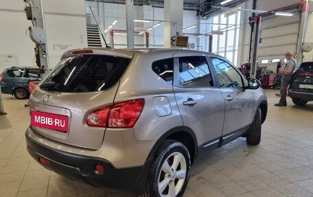 Nissan Qashqai, 2008 год, 750 000 рублей, 4 фотография