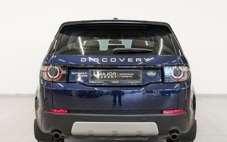 Land Rover Discovery Sport I рестайлинг, 2015 год, 1 990 000 рублей, 6 фотография