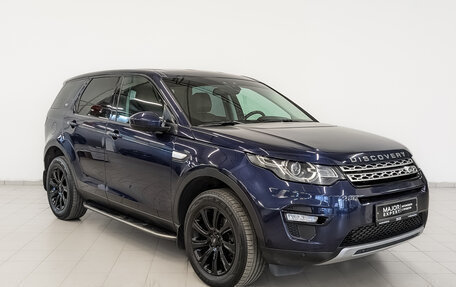 Land Rover Discovery Sport I рестайлинг, 2015 год, 1 990 000 рублей, 3 фотография