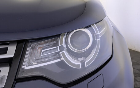 Land Rover Discovery Sport I рестайлинг, 2015 год, 1 990 000 рублей, 11 фотография