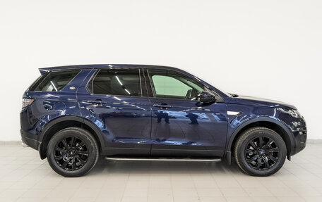Land Rover Discovery Sport I рестайлинг, 2015 год, 1 990 000 рублей, 4 фотография