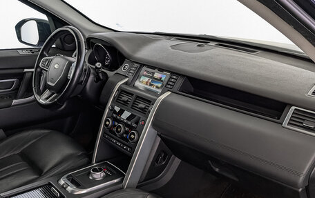 Land Rover Discovery Sport I рестайлинг, 2015 год, 1 990 000 рублей, 13 фотография
