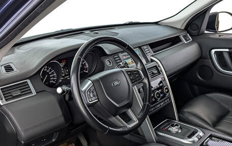 Land Rover Discovery Sport I рестайлинг, 2015 год, 1 990 000 рублей, 15 фотография