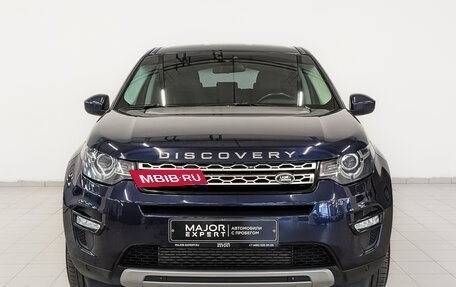 Land Rover Discovery Sport I рестайлинг, 2015 год, 1 990 000 рублей, 2 фотография