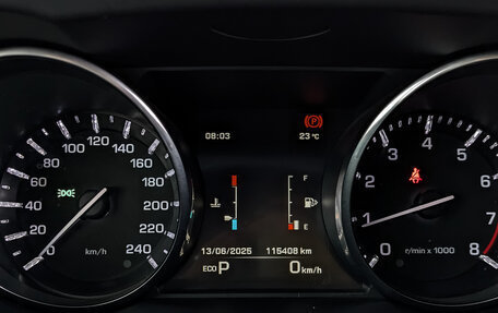 Land Rover Discovery Sport I рестайлинг, 2015 год, 1 990 000 рублей, 16 фотография