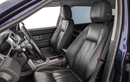 Land Rover Discovery Sport I рестайлинг, 2015 год, 1 990 000 рублей, 19 фотография