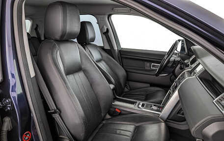 Land Rover Discovery Sport I рестайлинг, 2015 год, 1 990 000 рублей, 23 фотография