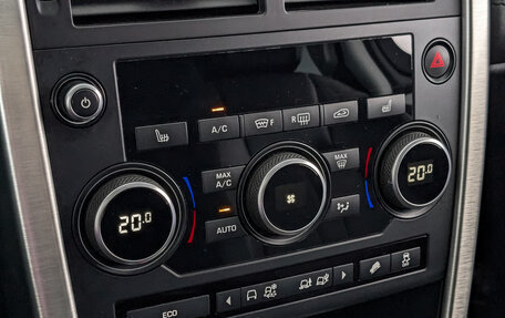 Land Rover Discovery Sport I рестайлинг, 2015 год, 1 990 000 рублей, 20 фотография