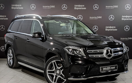Mercedes-Benz GLS, 2016 год, 3 580 000 рублей, 3 фотография