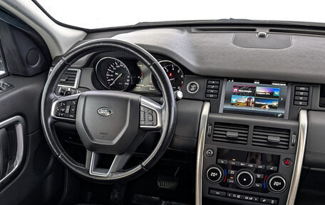 Land Rover Discovery Sport I рестайлинг, 2015 год, 1 990 000 рублей, 28 фотография