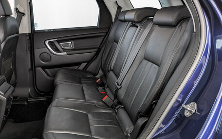 Land Rover Discovery Sport I рестайлинг, 2015 год, 1 990 000 рублей, 18 фотография