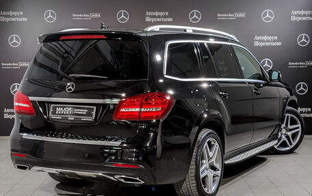 Mercedes-Benz GLS, 2016 год, 3 580 000 рублей, 5 фотография