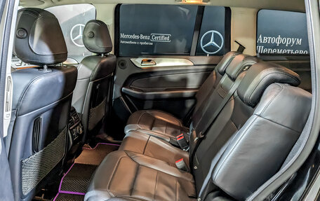 Mercedes-Benz GLS, 2016 год, 3 580 000 рублей, 12 фотография