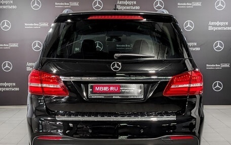 Mercedes-Benz GLS, 2016 год, 3 580 000 рублей, 6 фотография