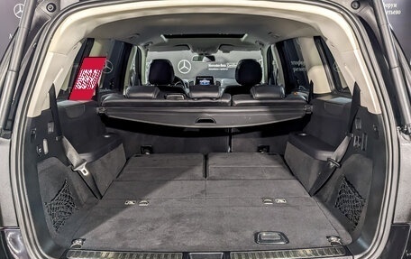 Mercedes-Benz GLS, 2016 год, 3 580 000 рублей, 10 фотография