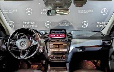 Mercedes-Benz GLS, 2016 год, 3 580 000 рублей, 14 фотография