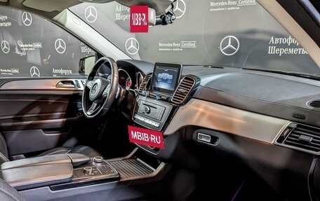 Mercedes-Benz GLS, 2016 год, 3 580 000 рублей, 11 фотография