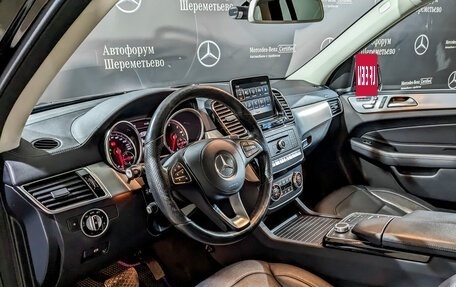 Mercedes-Benz GLS, 2016 год, 3 580 000 рублей, 16 фотография