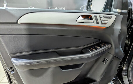Mercedes-Benz GLS, 2016 год, 3 580 000 рублей, 19 фотография