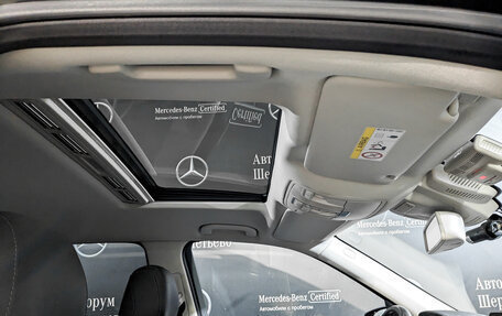 Mercedes-Benz GLS, 2016 год, 3 580 000 рублей, 24 фотография