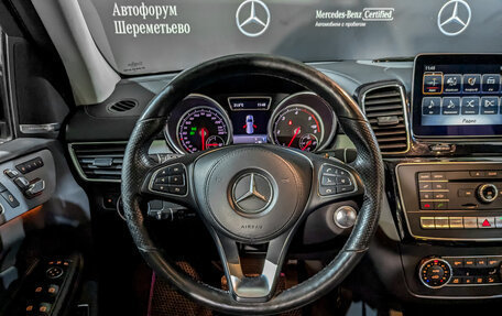 Mercedes-Benz GLS, 2016 год, 3 580 000 рублей, 23 фотография