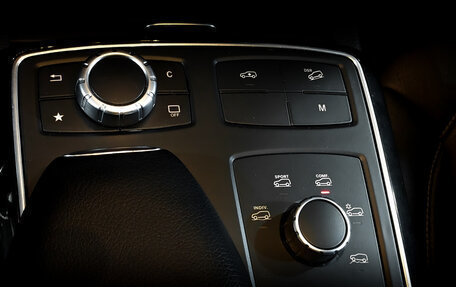 Mercedes-Benz GLS, 2016 год, 3 580 000 рублей, 29 фотография