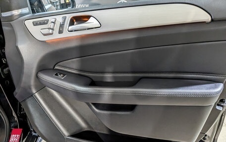 Mercedes-Benz GLS, 2016 год, 3 580 000 рублей, 26 фотография