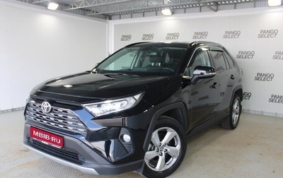 Toyota RAV4, 2021 год, 2 811 000 рублей, 1 фотография