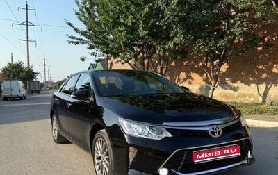 Toyota Camry, 2016 год, 2 580 000 рублей, 1 фотография