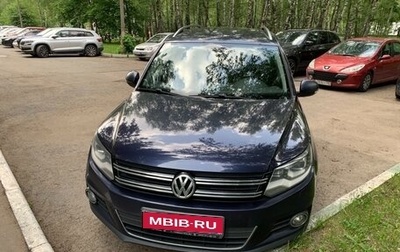 Volkswagen Tiguan I, 2011 год, 1 030 000 рублей, 1 фотография