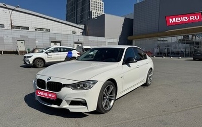 BMW 3 серия, 2013 год, 1 895 000 рублей, 1 фотография