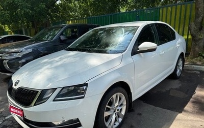 Skoda Octavia, 2017 год, 1 470 000 рублей, 1 фотография