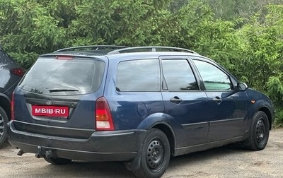 Ford Focus IV, 2004 год, 285 000 рублей, 1 фотография