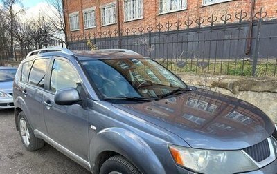 Mitsubishi Outlander III рестайлинг 3, 2008 год, 1 050 000 рублей, 1 фотография