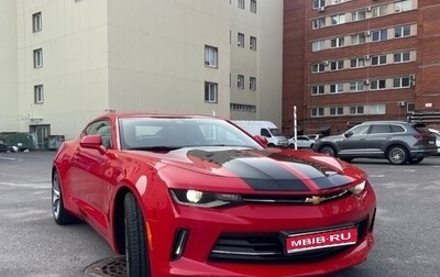 Chevrolet Camaro VI, 2016 год, 3 000 000 рублей, 1 фотография