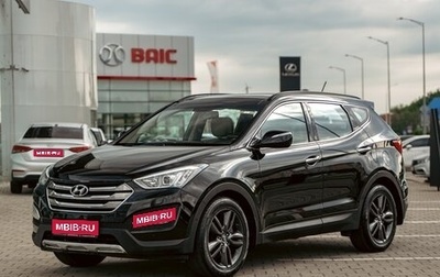 Hyundai Santa Fe III рестайлинг, 2013 год, 1 695 000 рублей, 1 фотография