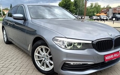 BMW 5 серия, 2020 год, 3 550 000 рублей, 1 фотография