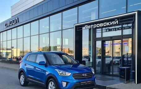 Hyundai Creta I рестайлинг, 2019 год, 1 530 000 рублей, 1 фотография