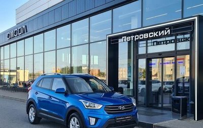 Hyundai Creta I рестайлинг, 2019 год, 1 530 000 рублей, 1 фотография