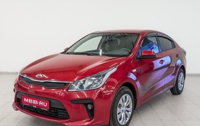 KIA Rio IV, 2017 год, 1 150 000 рублей, 1 фотография