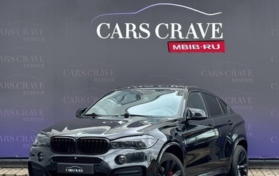 BMW X6, 2017 год, 3 897 000 рублей, 1 фотография