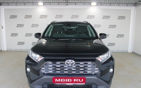 Toyota RAV4, 2021 год, 2 811 000 рублей, 2 фотография