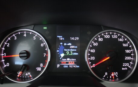 Toyota RAV4, 2021 год, 2 811 000 рублей, 14 фотография