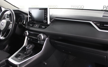Toyota RAV4, 2021 год, 2 811 000 рублей, 10 фотография
