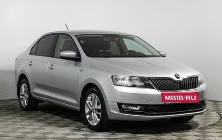 Skoda Rapid I, 2018 год, 1 389 898 рублей, 3 фотография