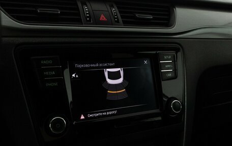 Skoda Rapid I, 2018 год, 1 389 898 рублей, 16 фотография